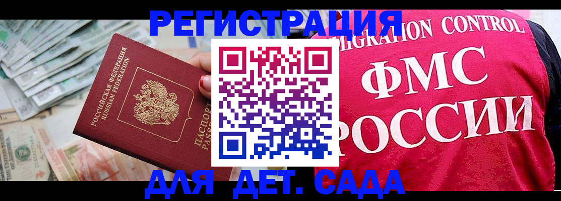 пропишу в квартире в Сысерти